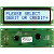 Newhaven Display International - NHD-0216SZ-FSW-GBW - 8-Bit Parallel Transflective STN- GRAY 122x44 2x16 Char. LCD Character Display|70518100 | ChuangWei Electronics